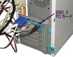 USB2.0 PCIJ[h̎ʐ^