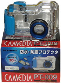 プロテクタの写真