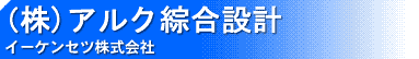 ()AN݌v@C[PZc