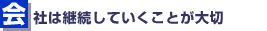 Ђ͌pĂƂ