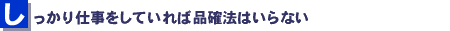 dĂΕim@͂Ȃ