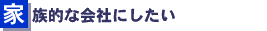ƑIȉЂɂ