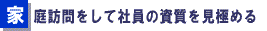 ƒKĎЈ̎ɂ߂