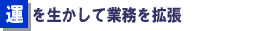 ^𐶂ċƖg