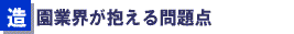 ƊE_