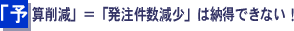 u\Z팸vuv
[łȂI