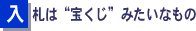 D́g󂭂h݂Ȃ
