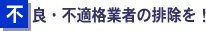 sǁEsKiƎ҂̔rI