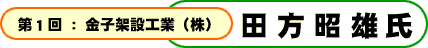 PFqːݍHƁij@cY 
