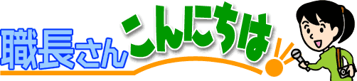 E񂱂ɂ