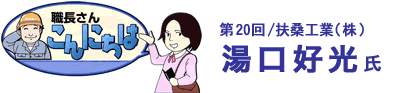 E񂱂ɂ͑20^}KHƁij^D 